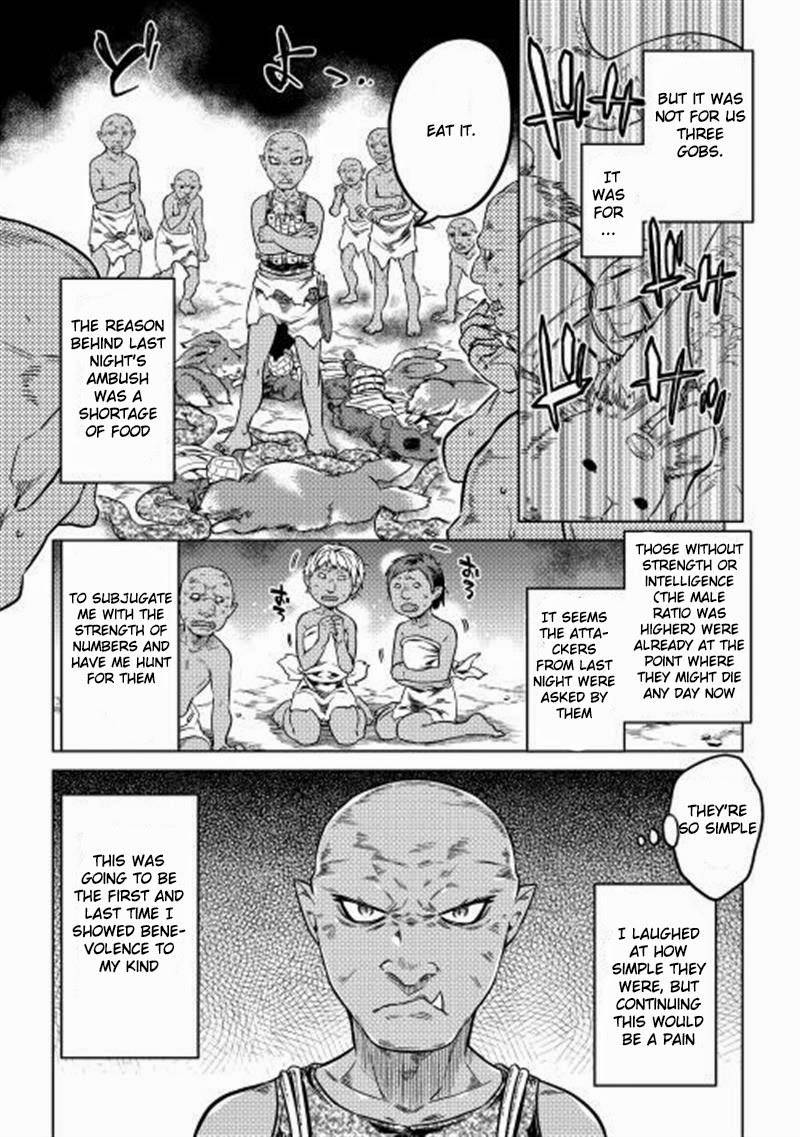 Re:Monster Chapter 3 22